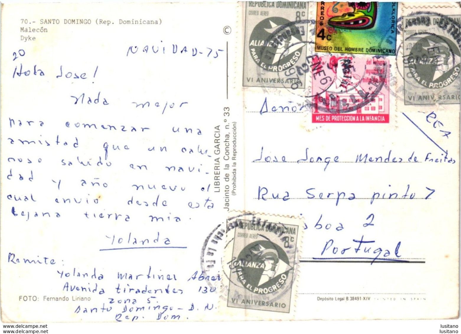REPUBLICA DOMINICANA - DOMINICAN REPUBLIC - Malecon - Nice Stamps 1975 Timbres - Dominicaine (République)
