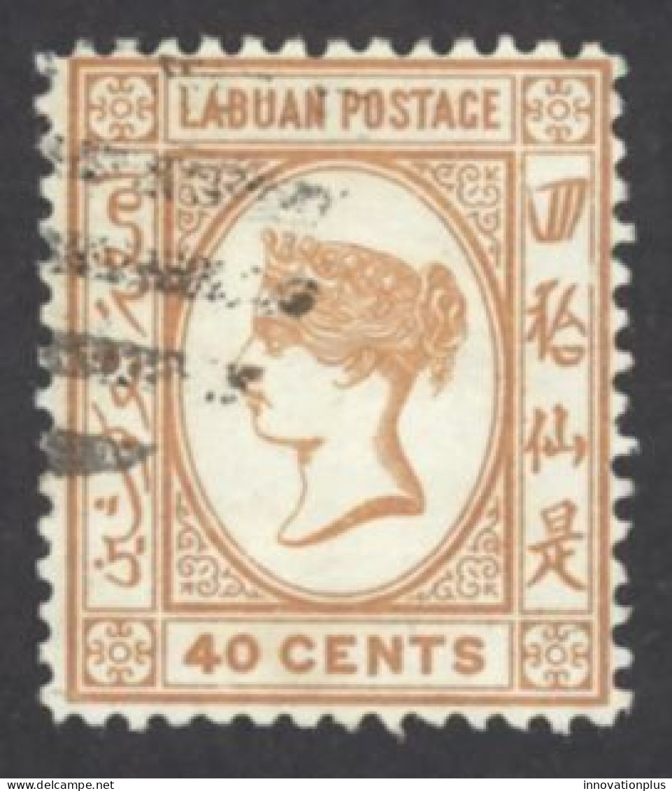 Labuan Sc# 39 Used 1892 40c Queen Victoria - Bornéo Du Nord (...-1963)