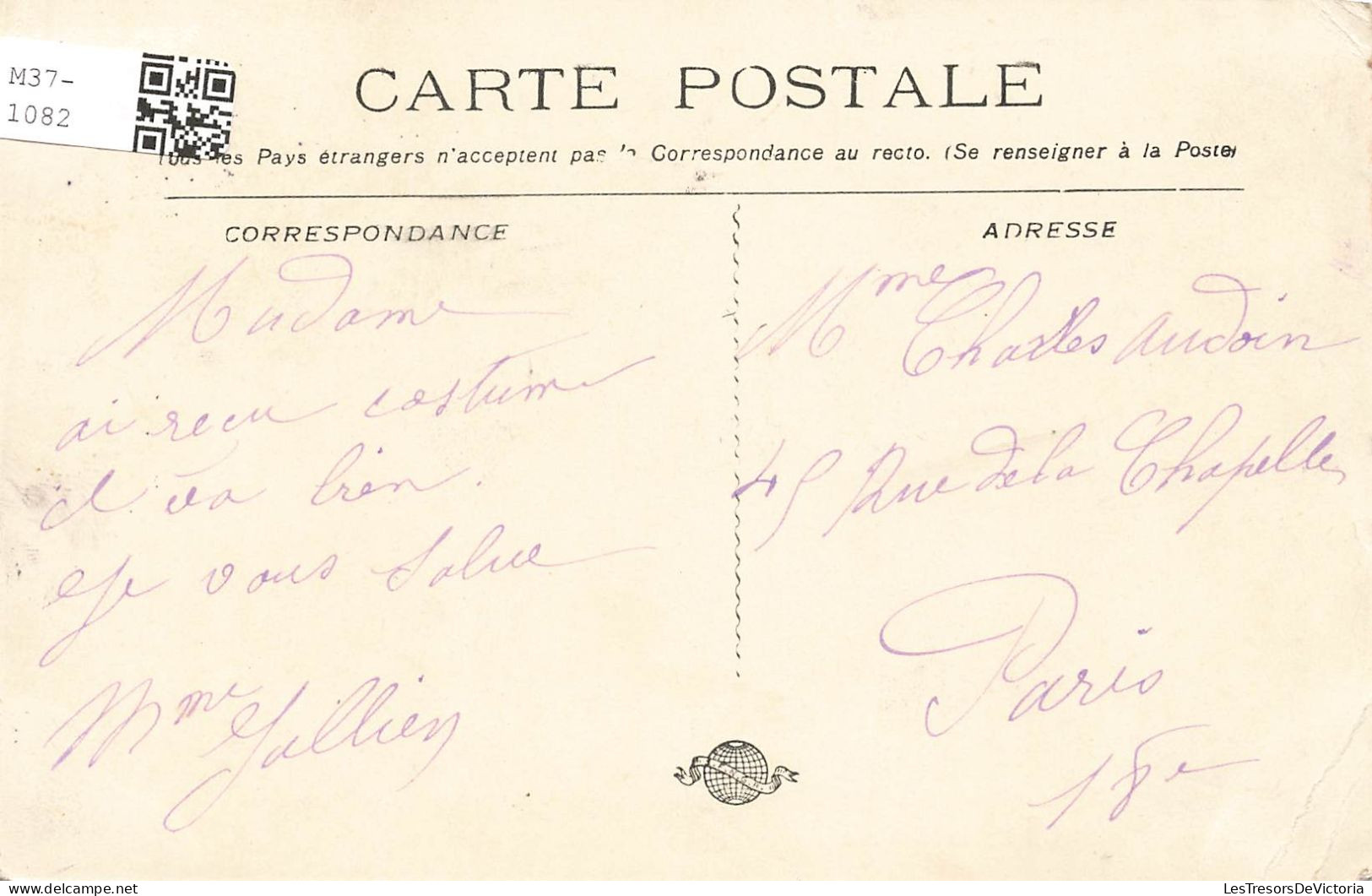 FRANCE - Marseille - La Bourse - Carte Postale Ancienne - Non Classés