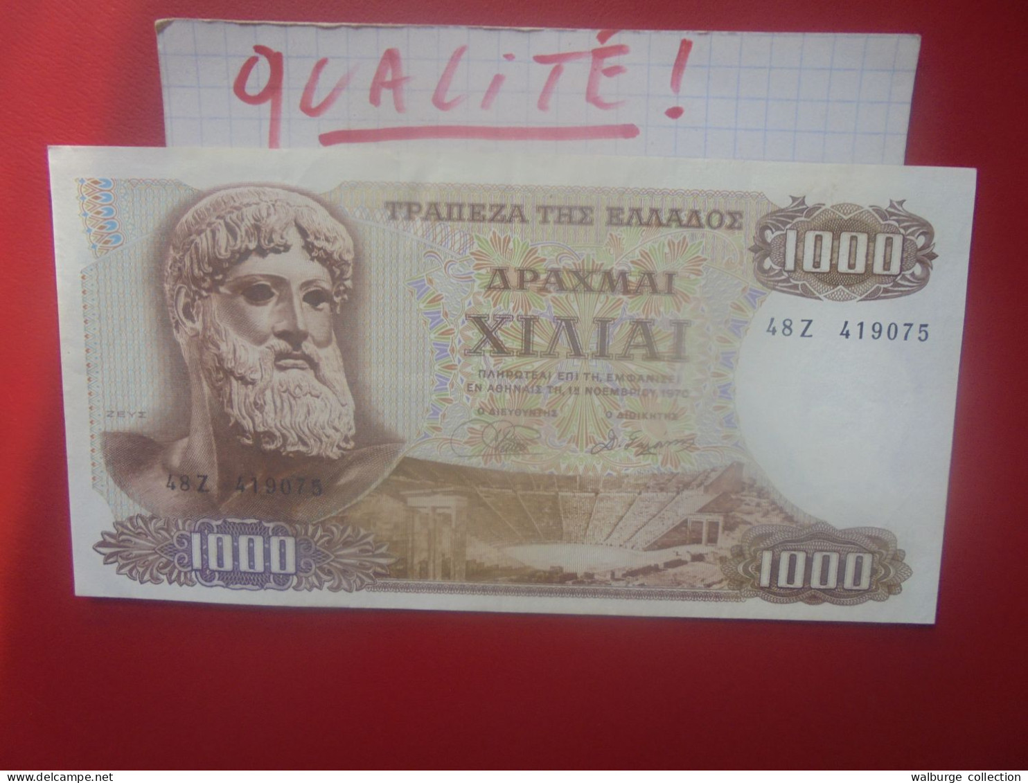 GRECE 1000 DRACHMAI 1970 Circuler BELLE QUALITE (B.32) - Grèce