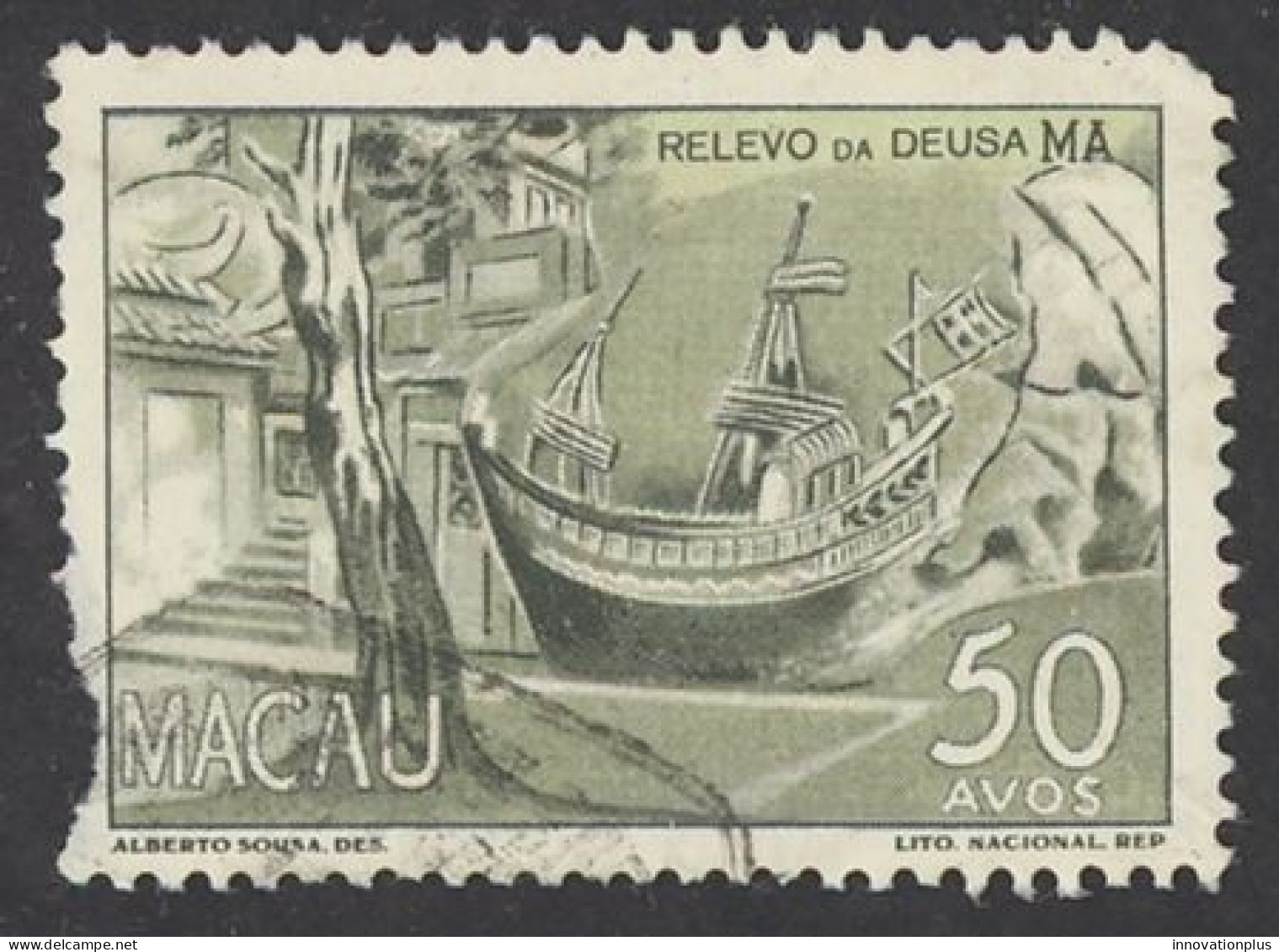 Macau Sc# 331 CULL (clipped) 1948 50a Definitive - Unused Stamps