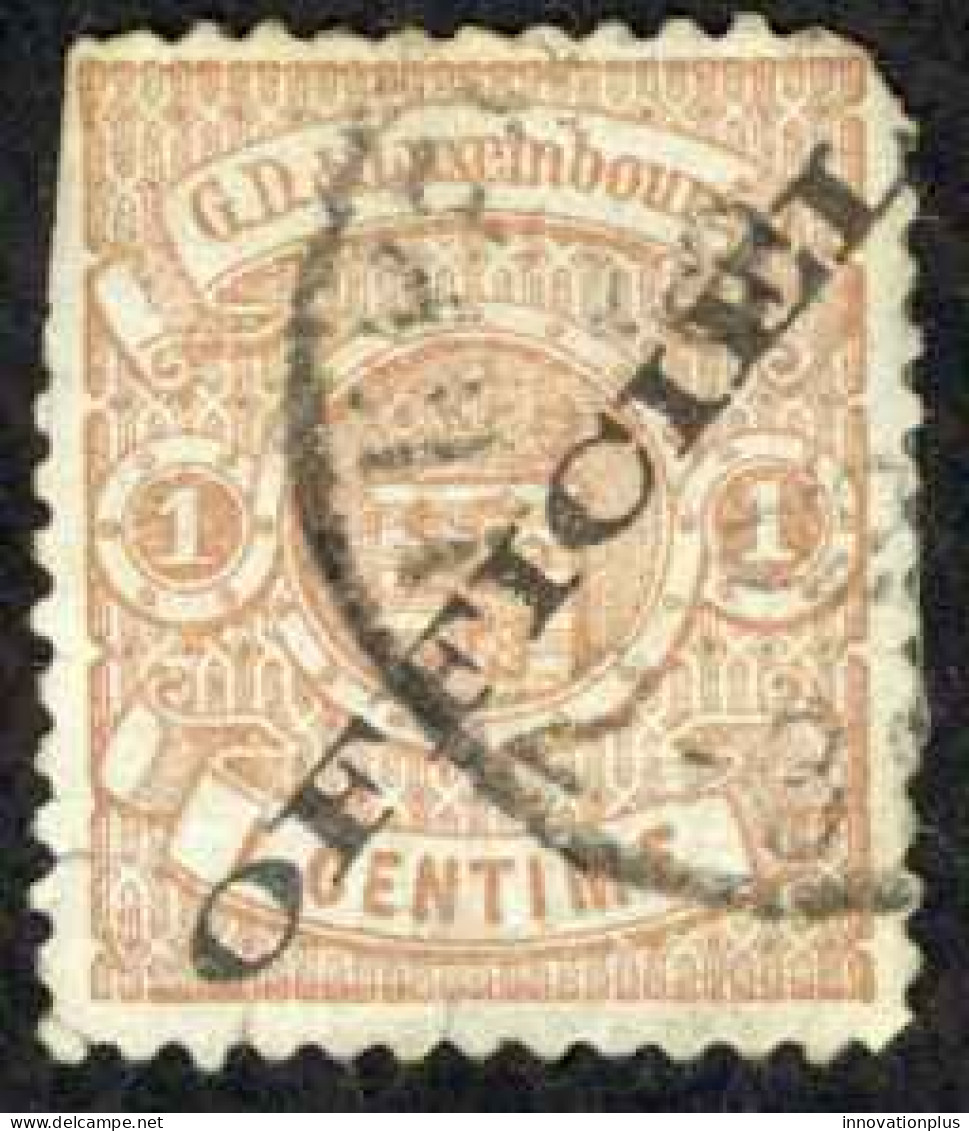 Luxembourg Sc# O11 Used (a) 1875-1876 1c Officials - Servizio