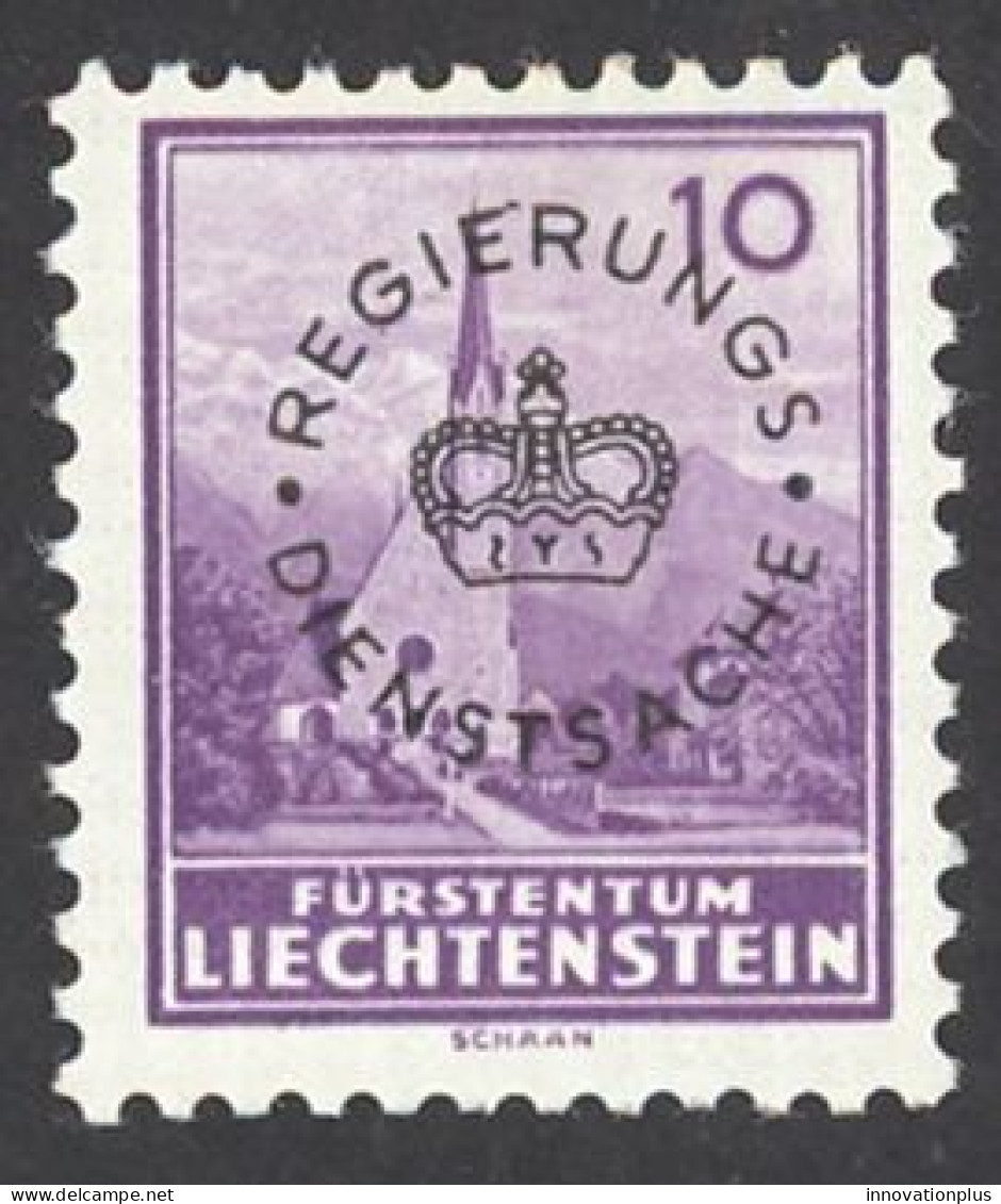 Liechtenstein Sc# O12 MH (b) 1934-1936 10rp Overprint Officials - Dienstmarken