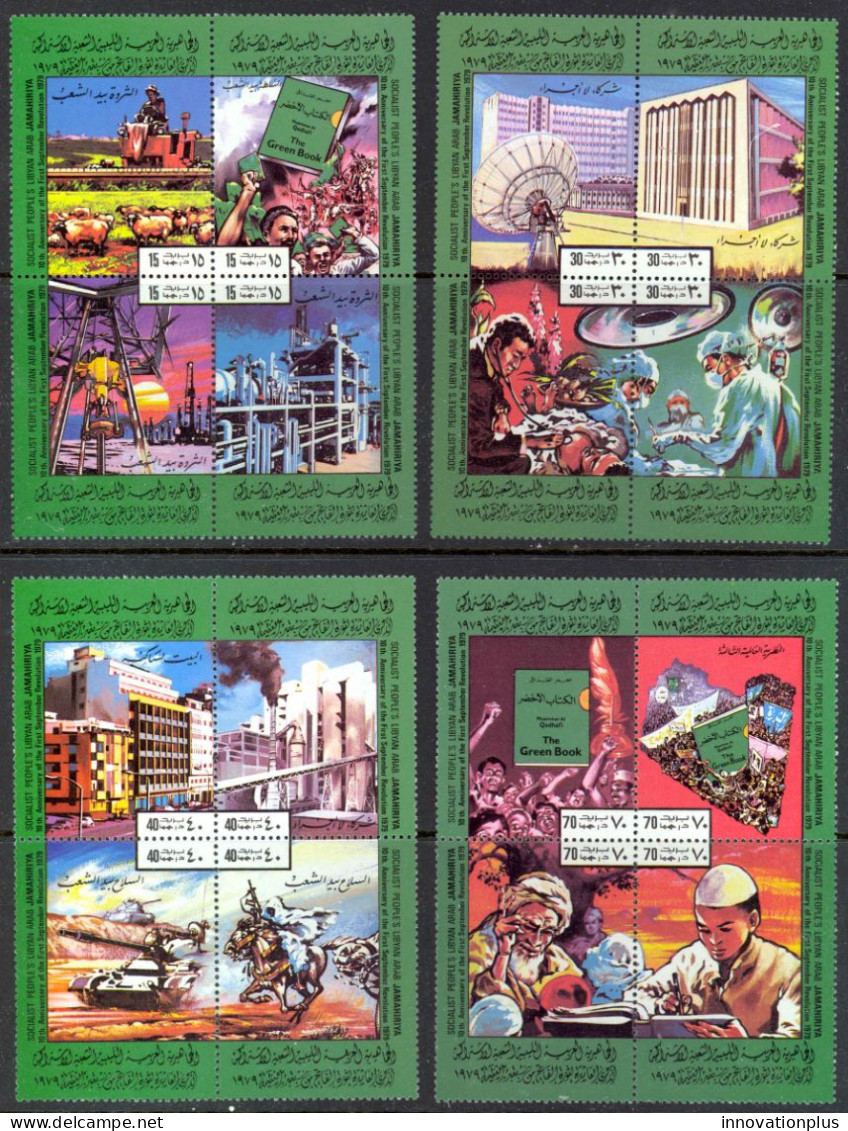 Libya Sc# 821-824 MNH Block/4 1979 Industry - Libye