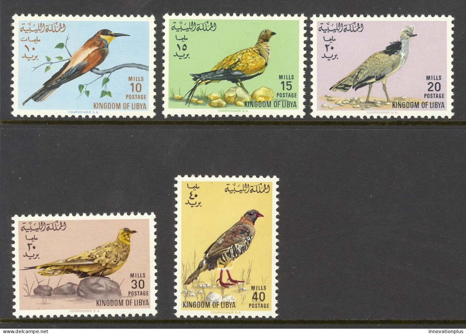 Libya Sc# 270-274 MNH 1965 5m-40m Birds - Libye