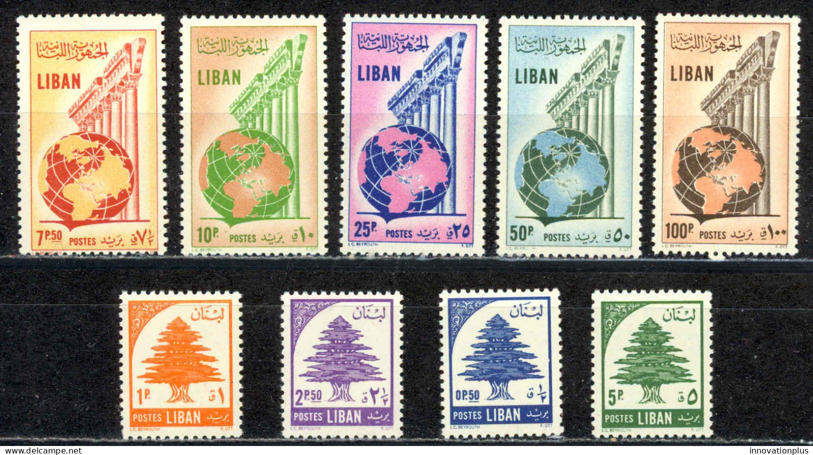 Lebanon Sc# 296-305 (no 12.50p) MH 1955 Definitives - Lebanon