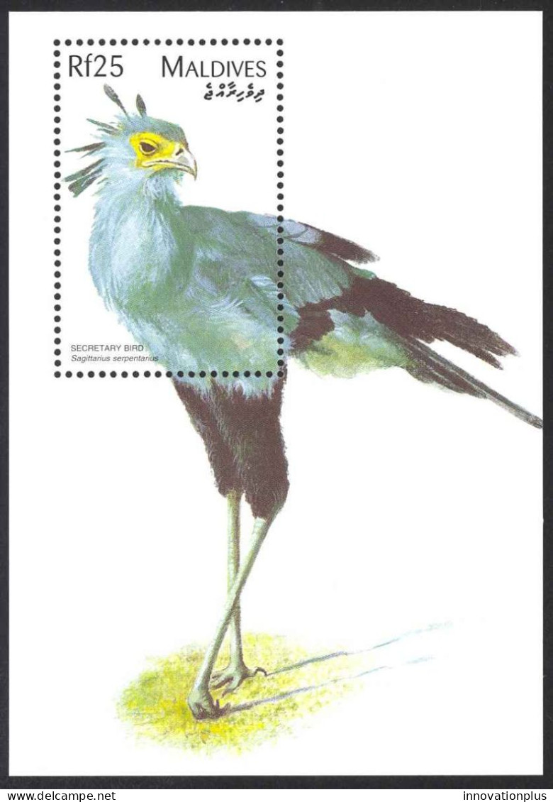 Maldive Islands Sc# 2261 MNH 1997 25r Secretary Bird - Maldivas (1965-...)