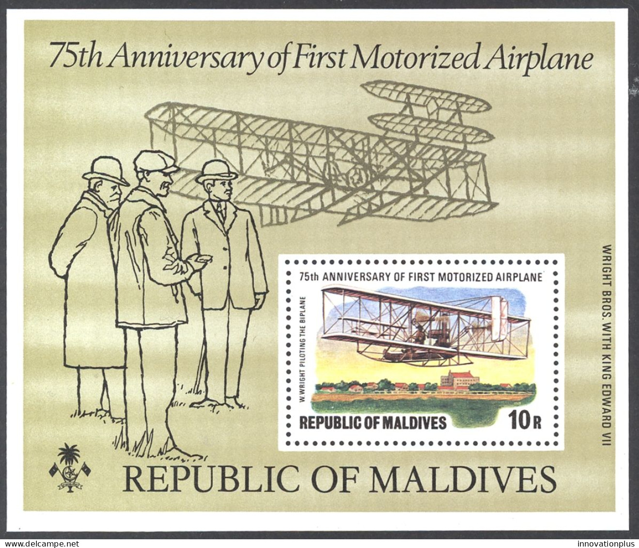 Maldive Islands Sc# 728 MNH Souvenir Sheet 1978 Flight 75th - Maldivas (1965-...)