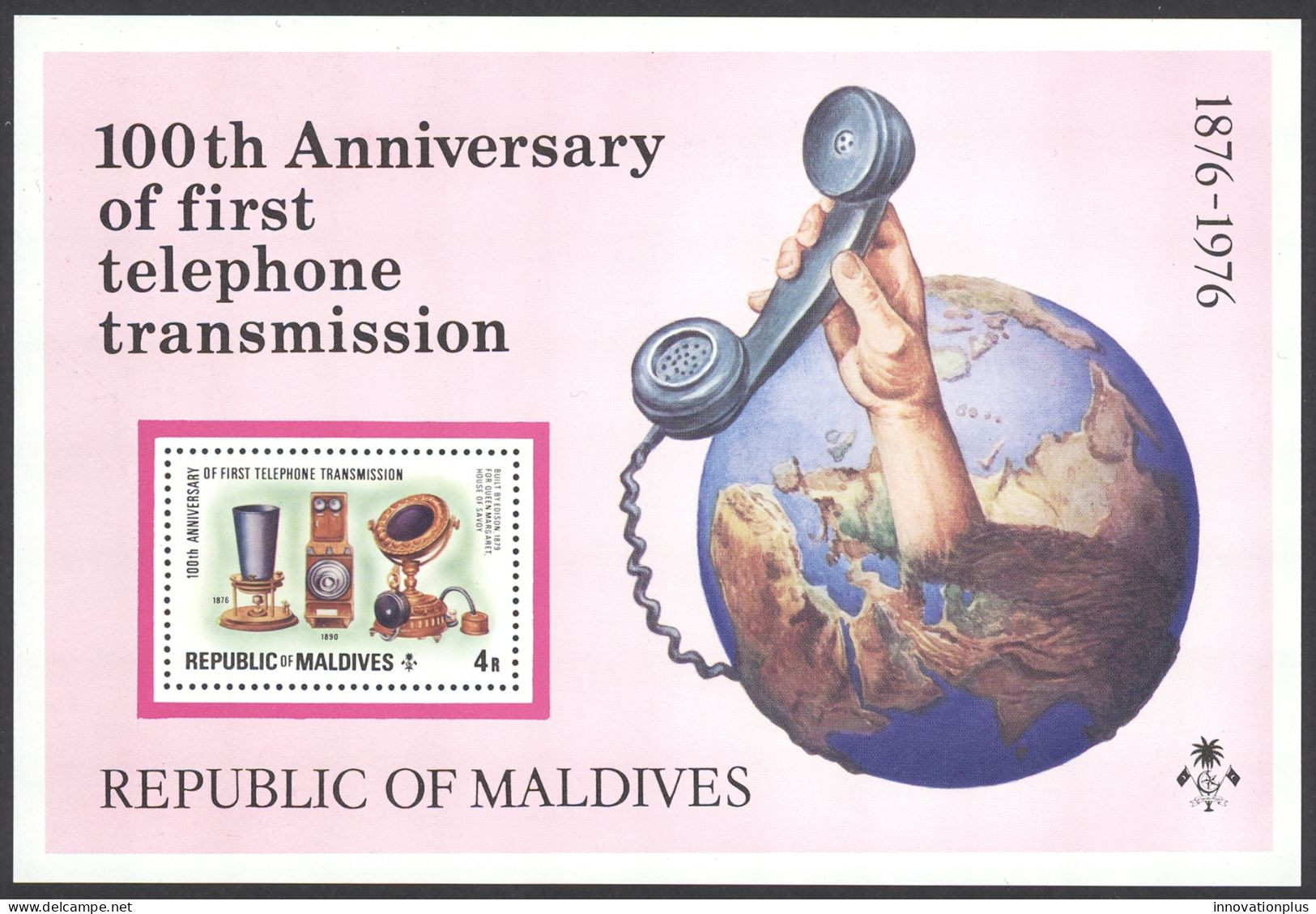 Maldive Islands Sc# 638 MNH Souvenir Sheet 1976 Telephone 100th - Maldivas (1965-...)