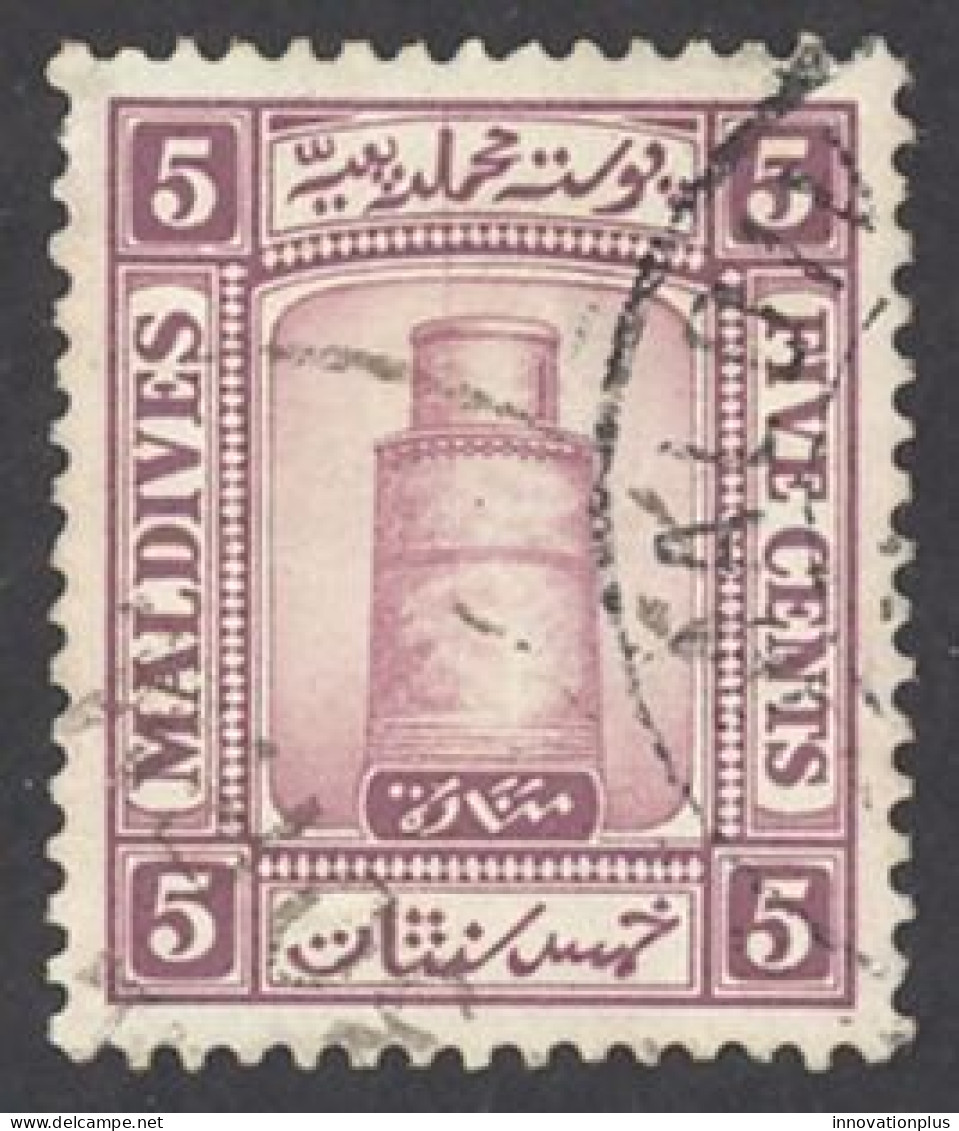 Maldive Islands Sc# 13 Used 1933 5c Minaret Of Juma Mosque - Maldive (...-1965)