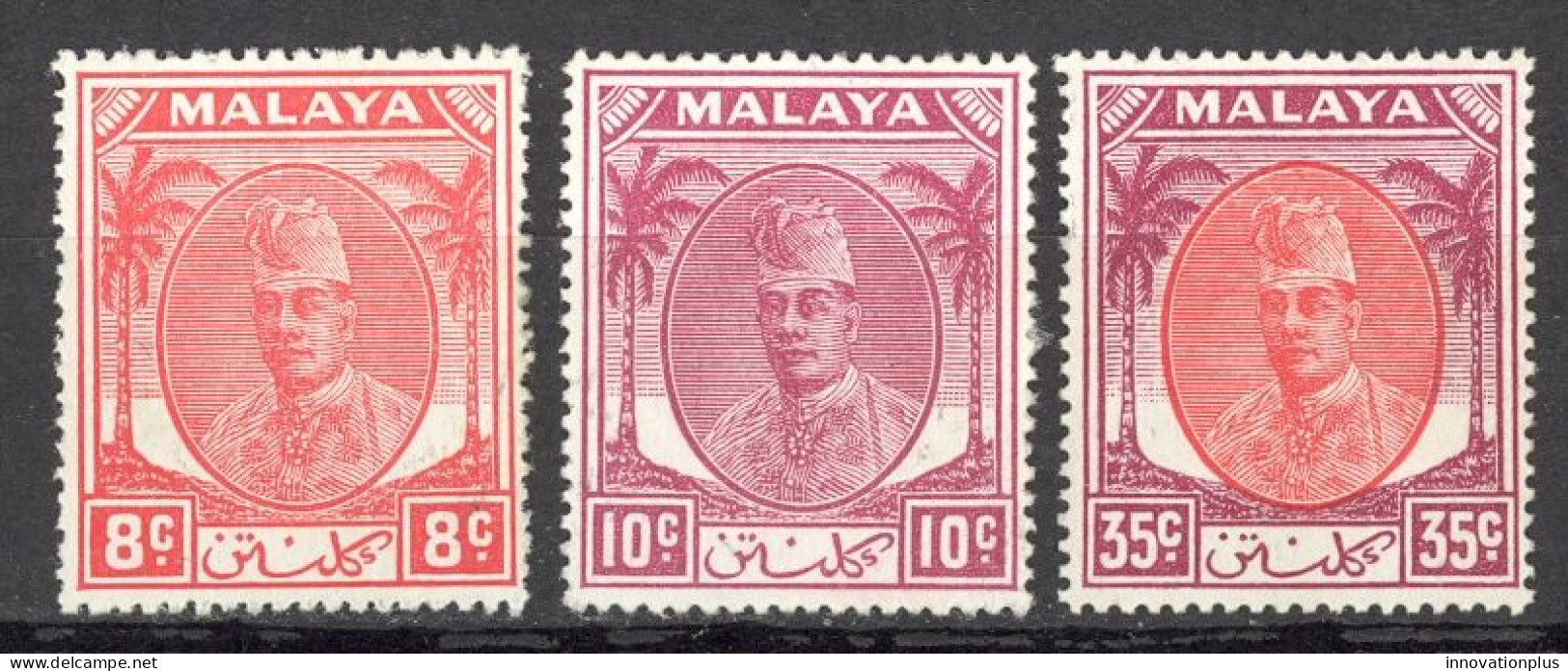 Malaya Kelantan Sc# 55-70 (Assorted) MH 1951 Sultan Ibrahim Various Values - Kelantan