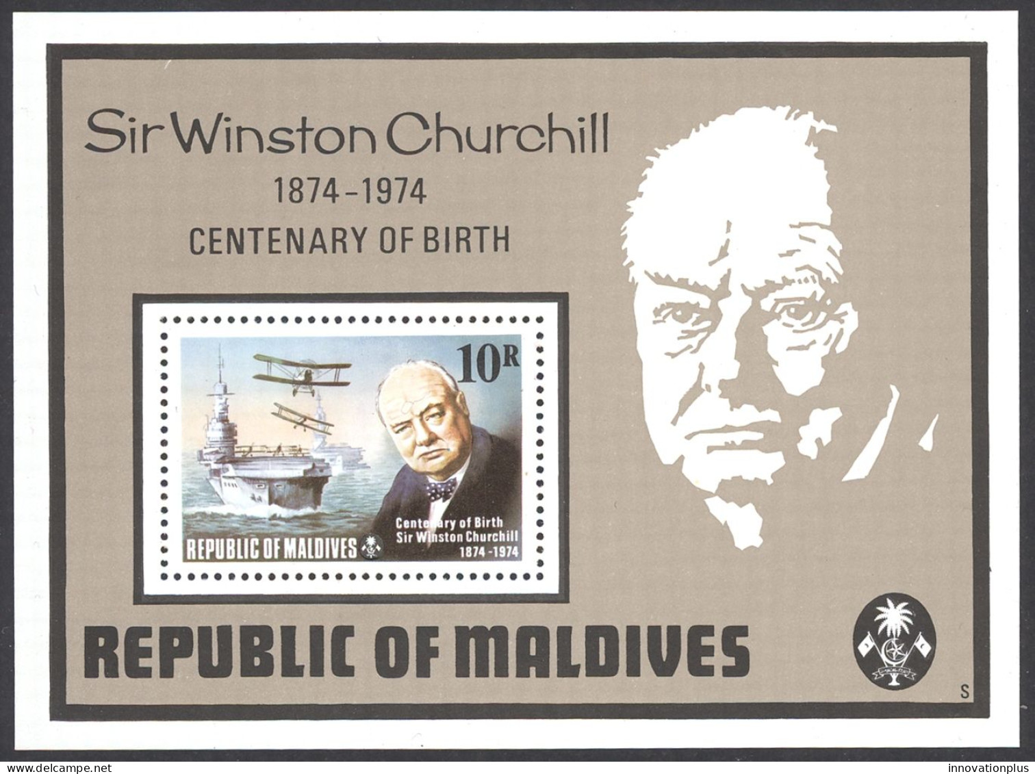 Maldive Islands Sc# 532 MNH Souvenir Sheet 1974 Sir Winston Churchill - Maldivas (1965-...)