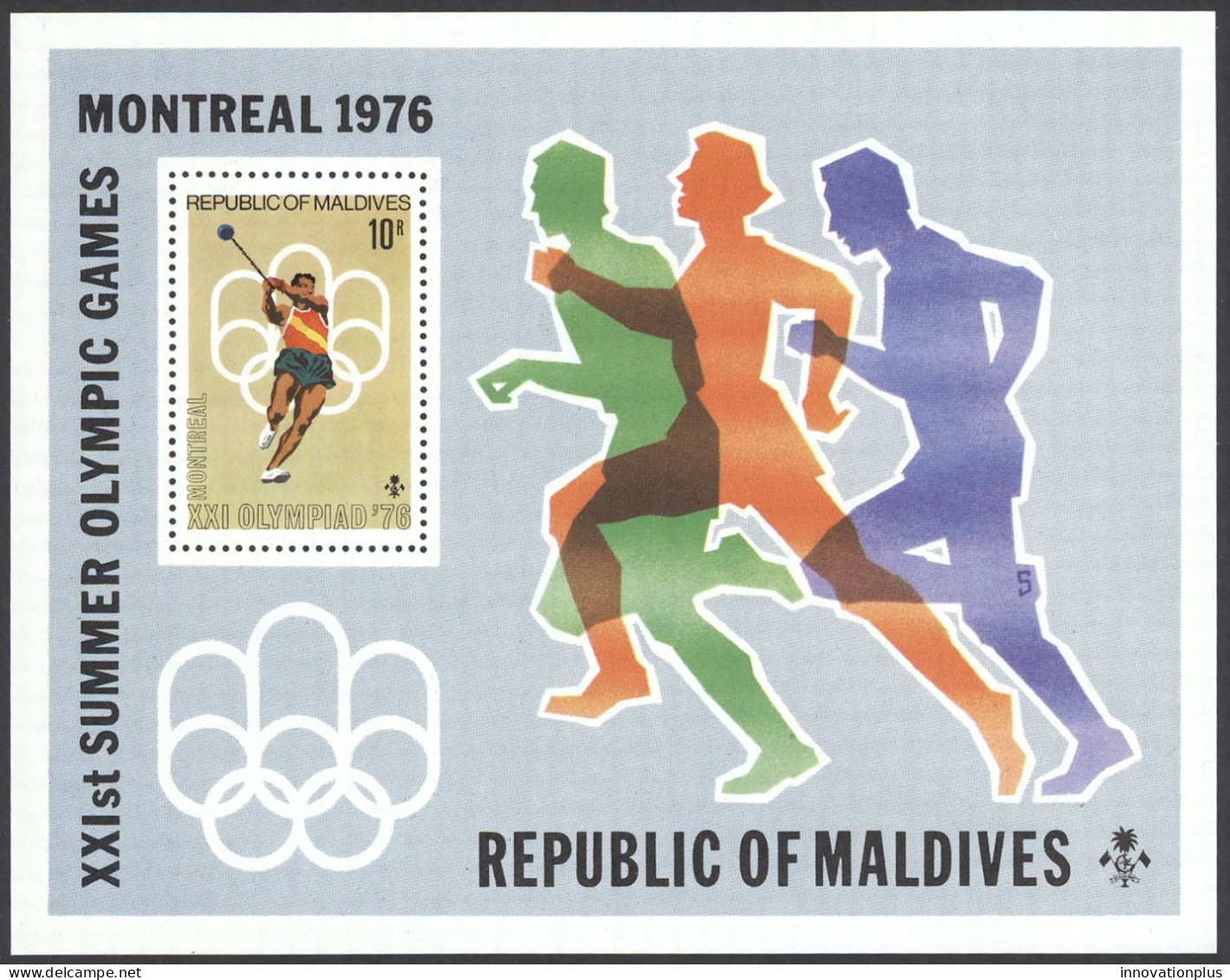 Maldive Islands Sc# 651 MNH Souvenir Sheet 1976 Olympics - Maldivas (1965-...)