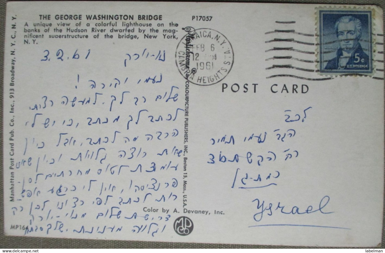 USA UNITED STATES BRIDGE GEORGE WASHINGTON NEW YORK LIGHTHOUSE KARTE CARD CARTE POSTALE POSTKARTE POSTCARD ANSICHTSKARTE - Syracuse