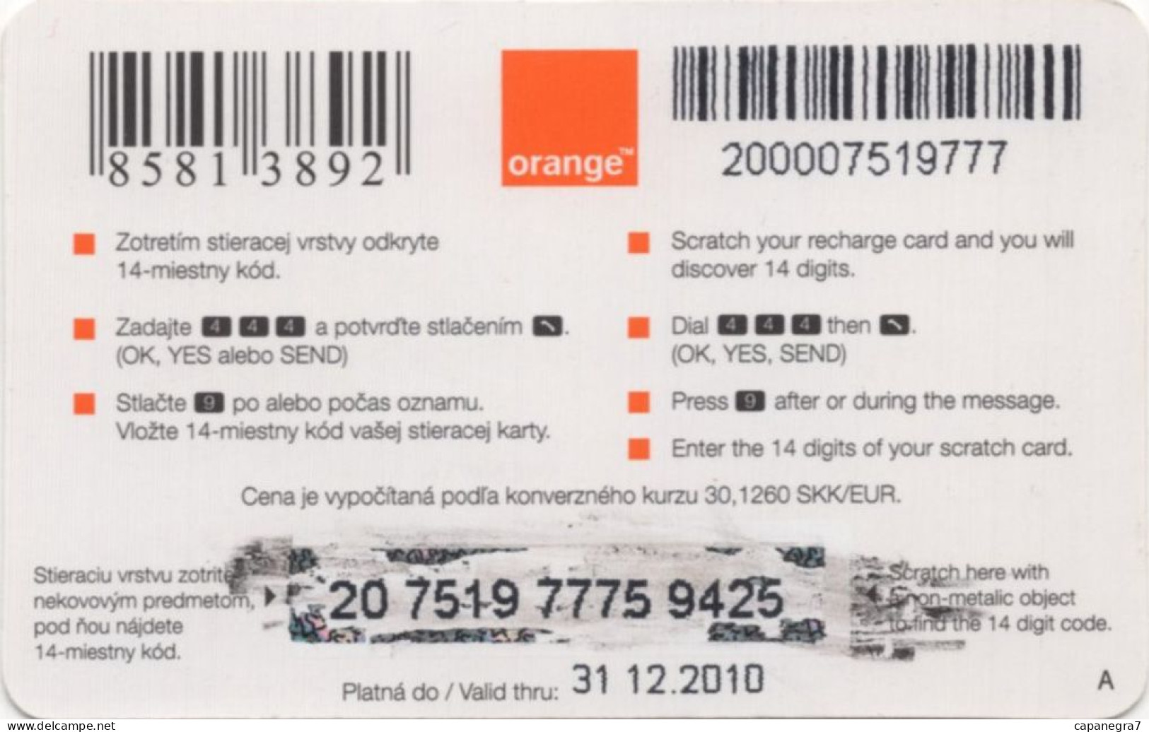 Butterfly 290. Orange Mobil Slovakia, Thin Cardboard, Expire 31.12.2010, 290 Sk, Slovakia - Slowakei