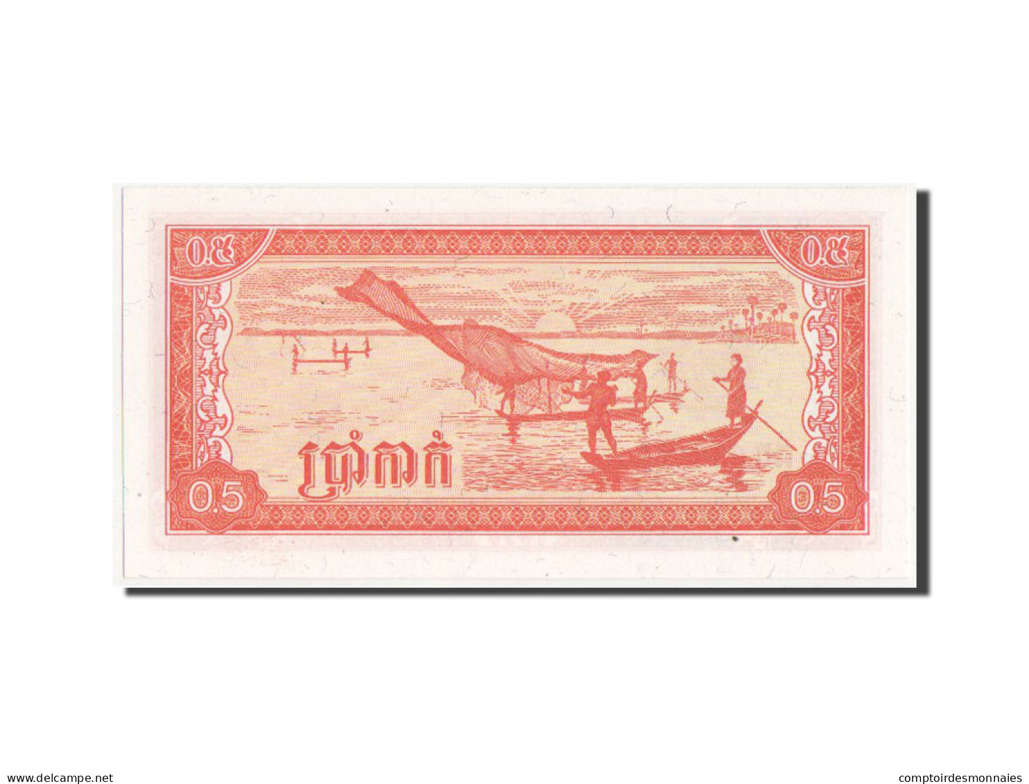 Billet, Cambodge, 0.5 Riel (5 Kak), 1979, NEUF - Cambodja