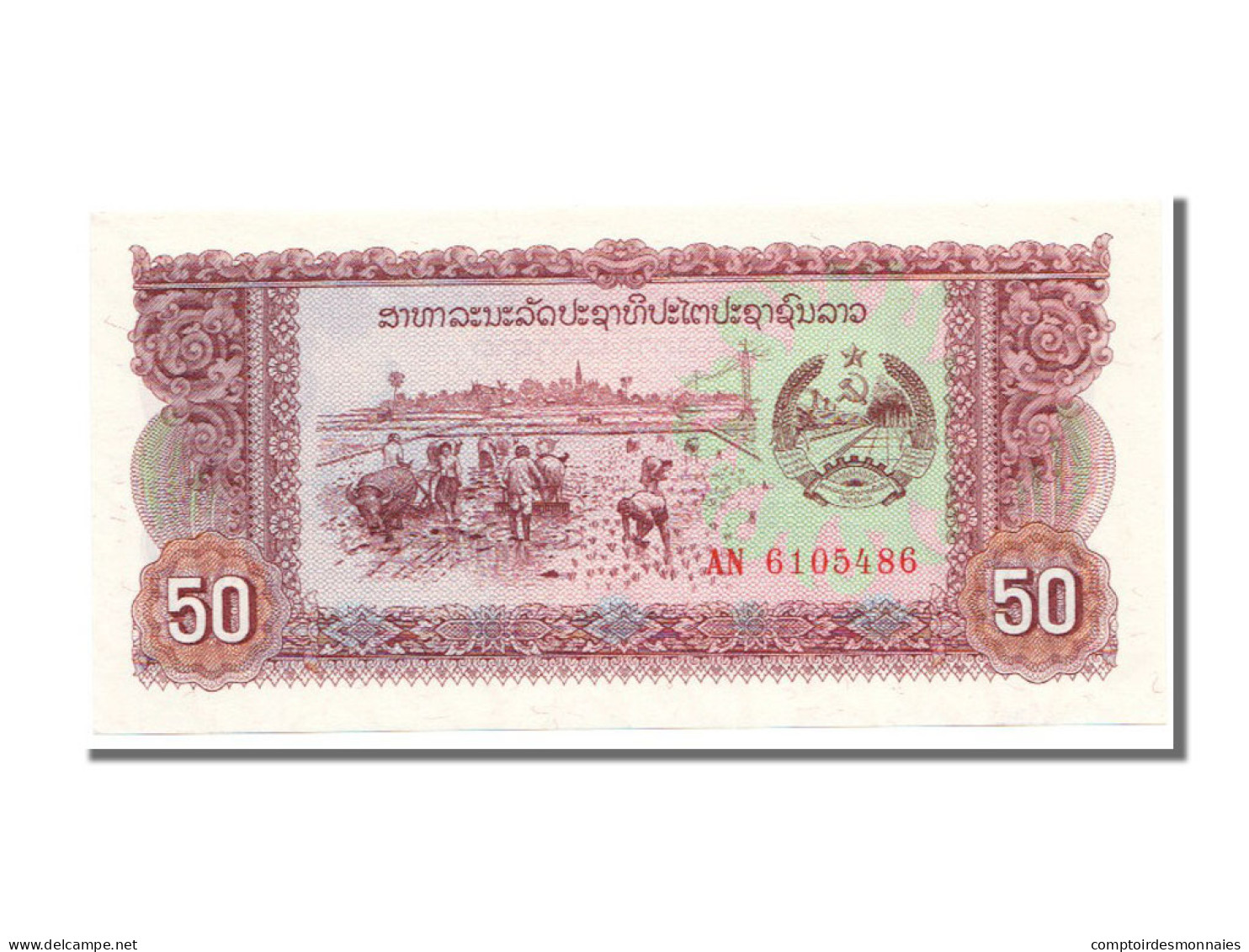 Billet, Lao, 50 Kip, 1979, NEUF - Laos