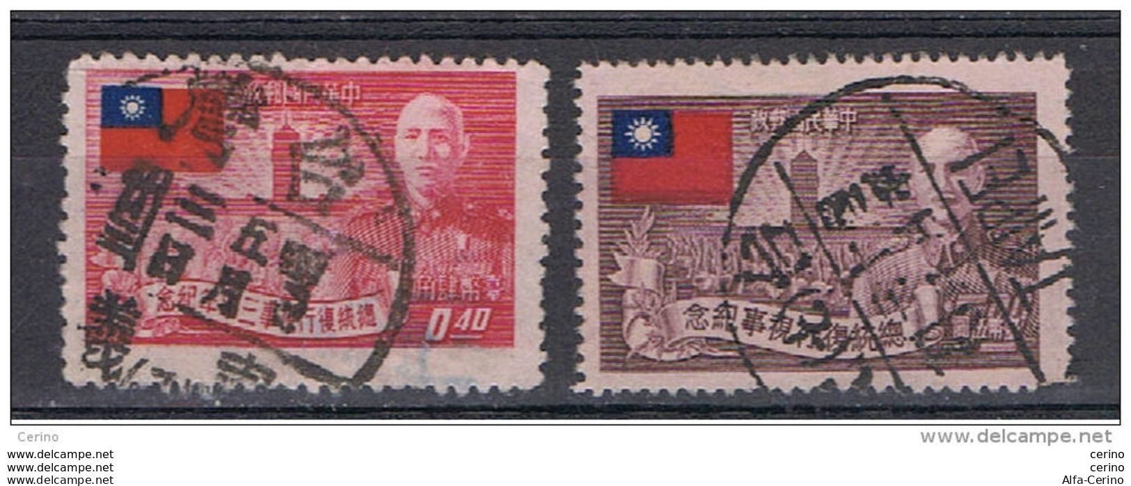 TAIWAN:  1952  ANNIVERSARY  -  2  USED  STAMPS  -  YV/TELL. 147 + 151 - Used Stamps
