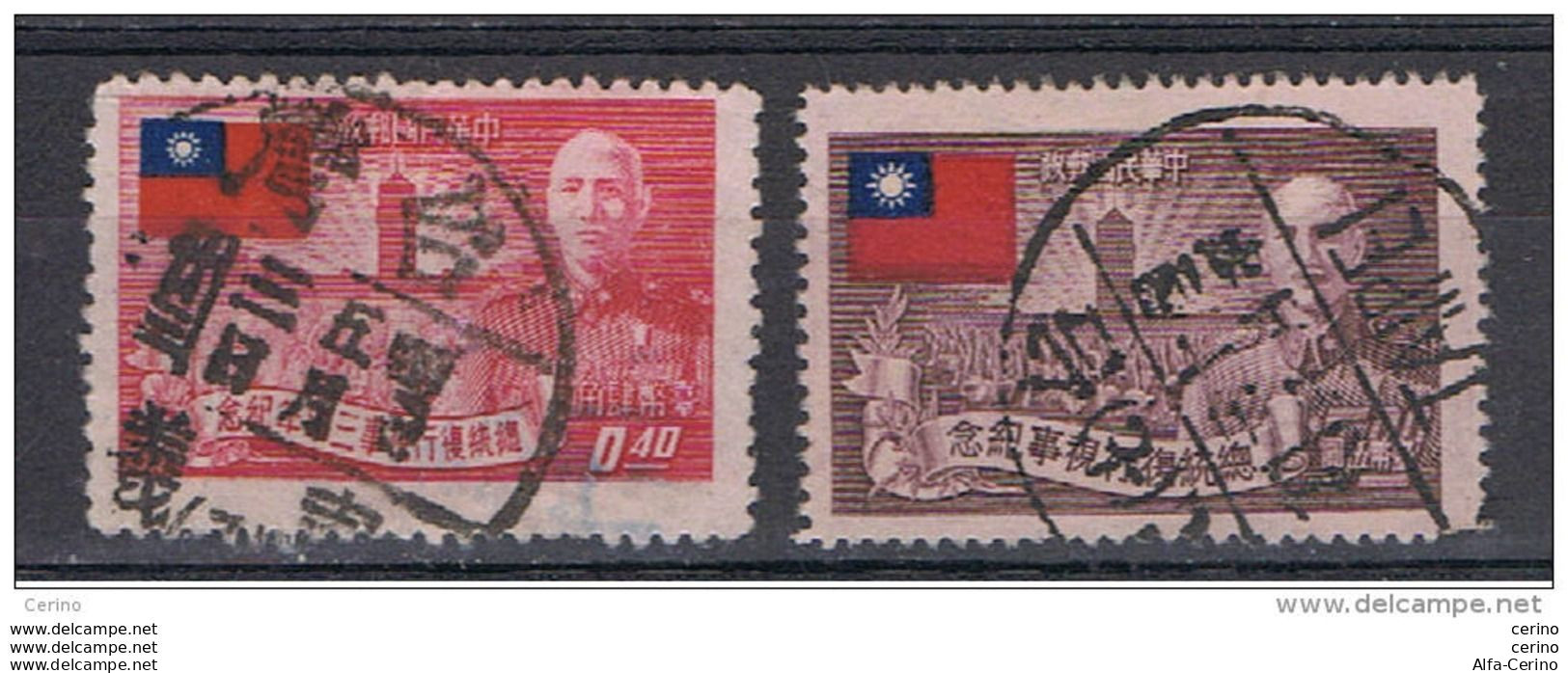 TAIWAN:  1952  ANNIVERSARY  -  2  USED  STAMPS  -  YV/TELL. 147 + 151 - Gebraucht