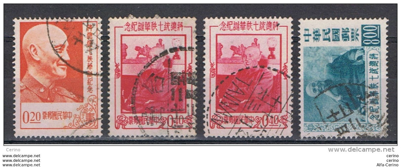TAIWAN:  1956  ANNIVERSARY  -  4  USED  STAMPS  -  YV/TELL. 213//218 - Oblitérés