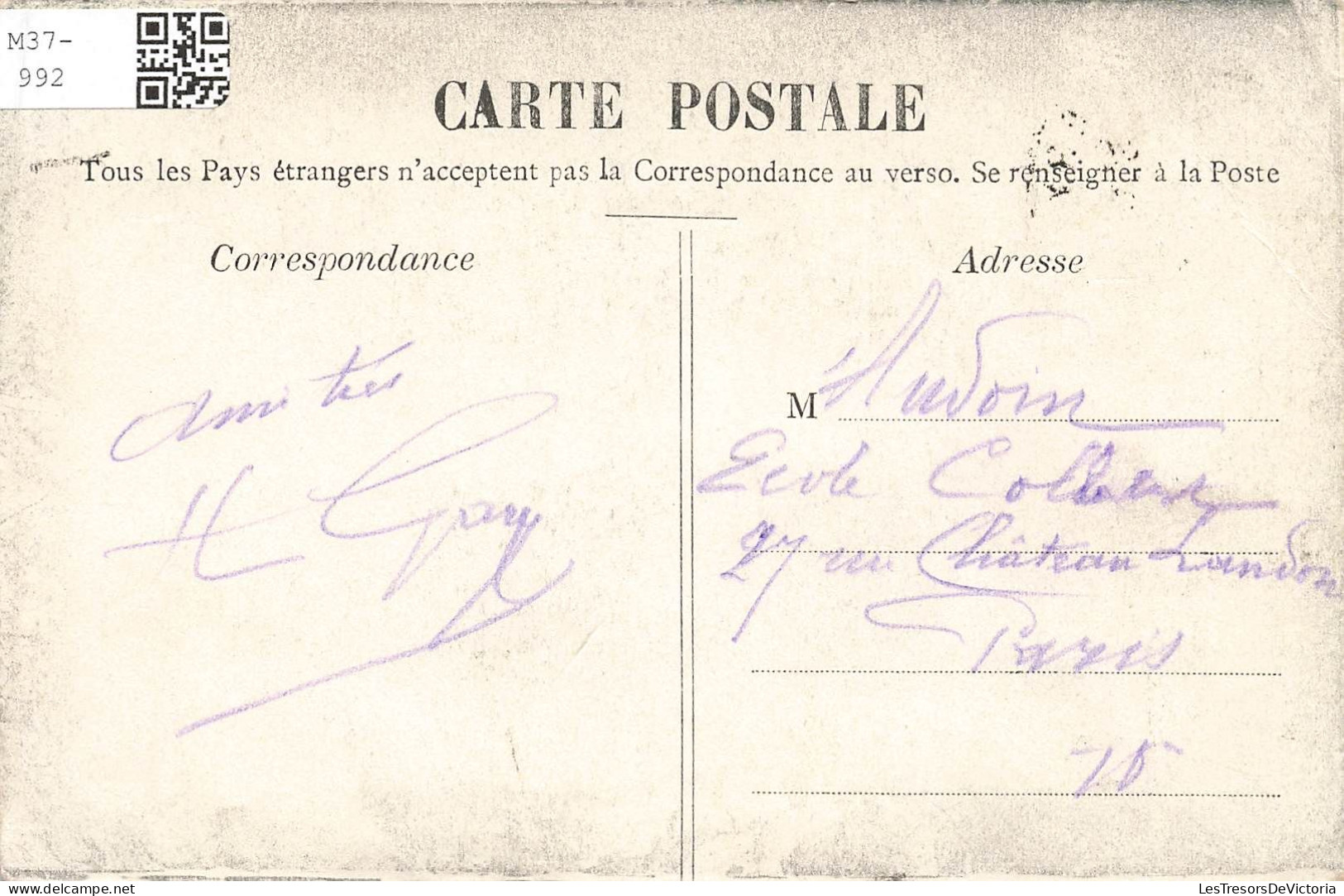 FRANCE - Chambéry - Cascade De Couz - Carte Postale Ancienne - Chambery