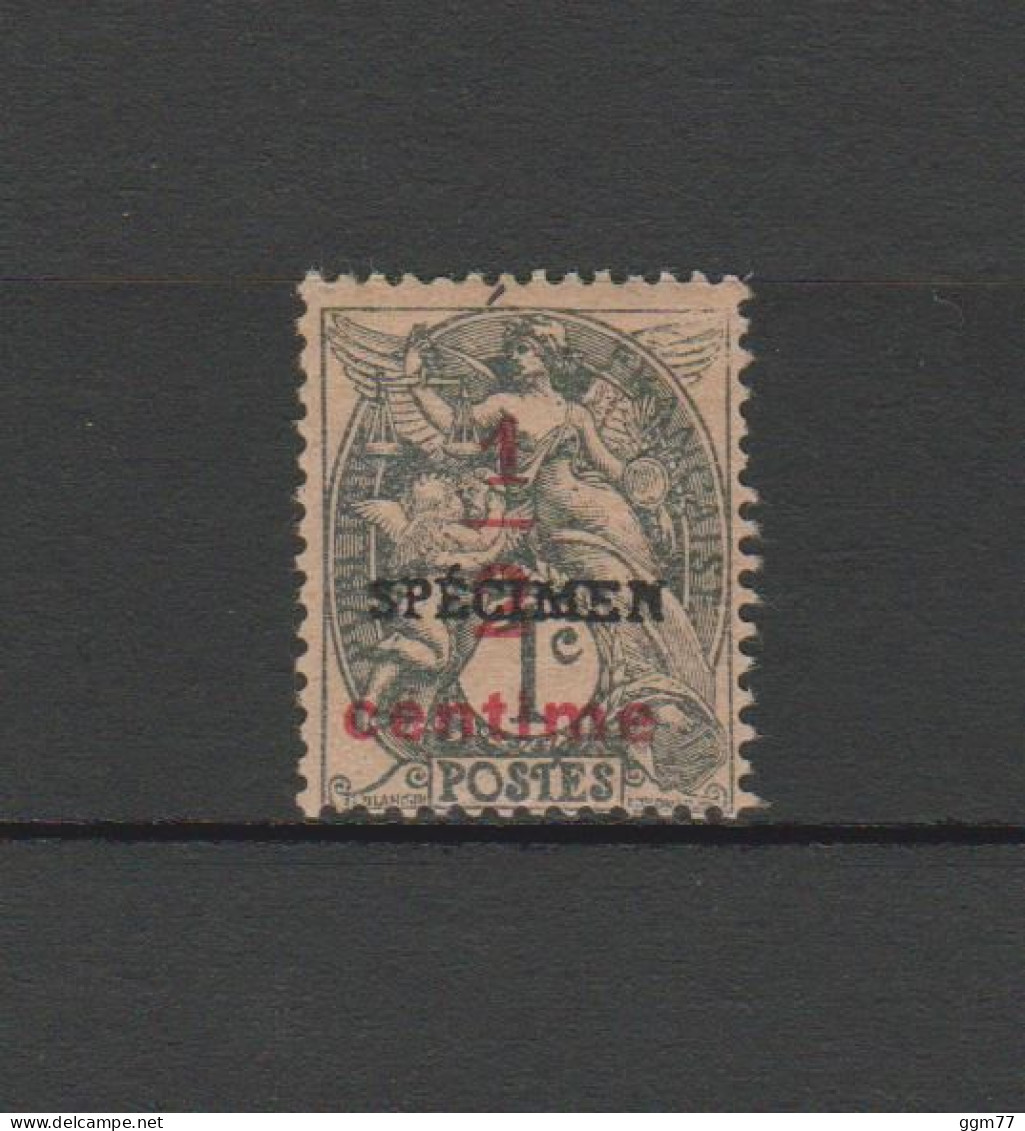 FRANCE N°157-CI TIMBRE SPECIMEN NEUF* DE 1925   Cote : 910 € - Specimen