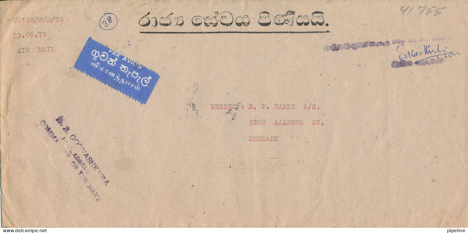Sri Lanka Cover Sent To Denmark 23-6-1978 All Stamps Are On The Backside Of The Cover - Sri Lanka (Ceylan) (1948-...)