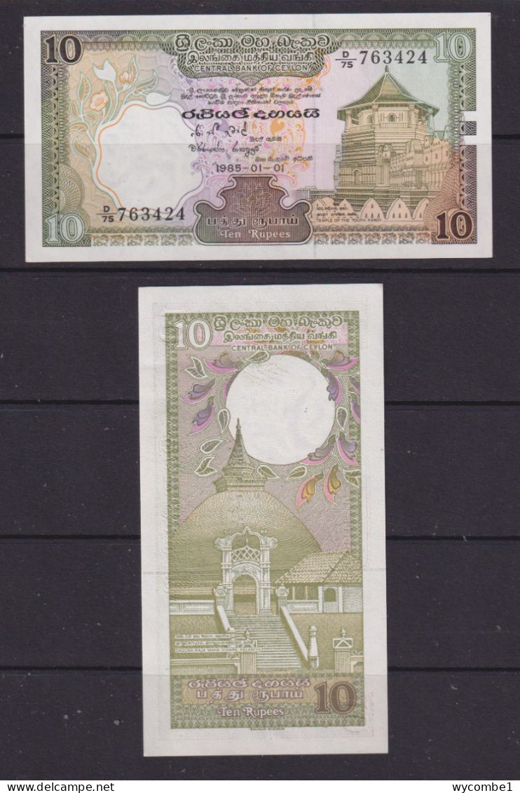 CEYLON - 1985 10 Rupees UNC/aUNC Banknote - Sri Lanka