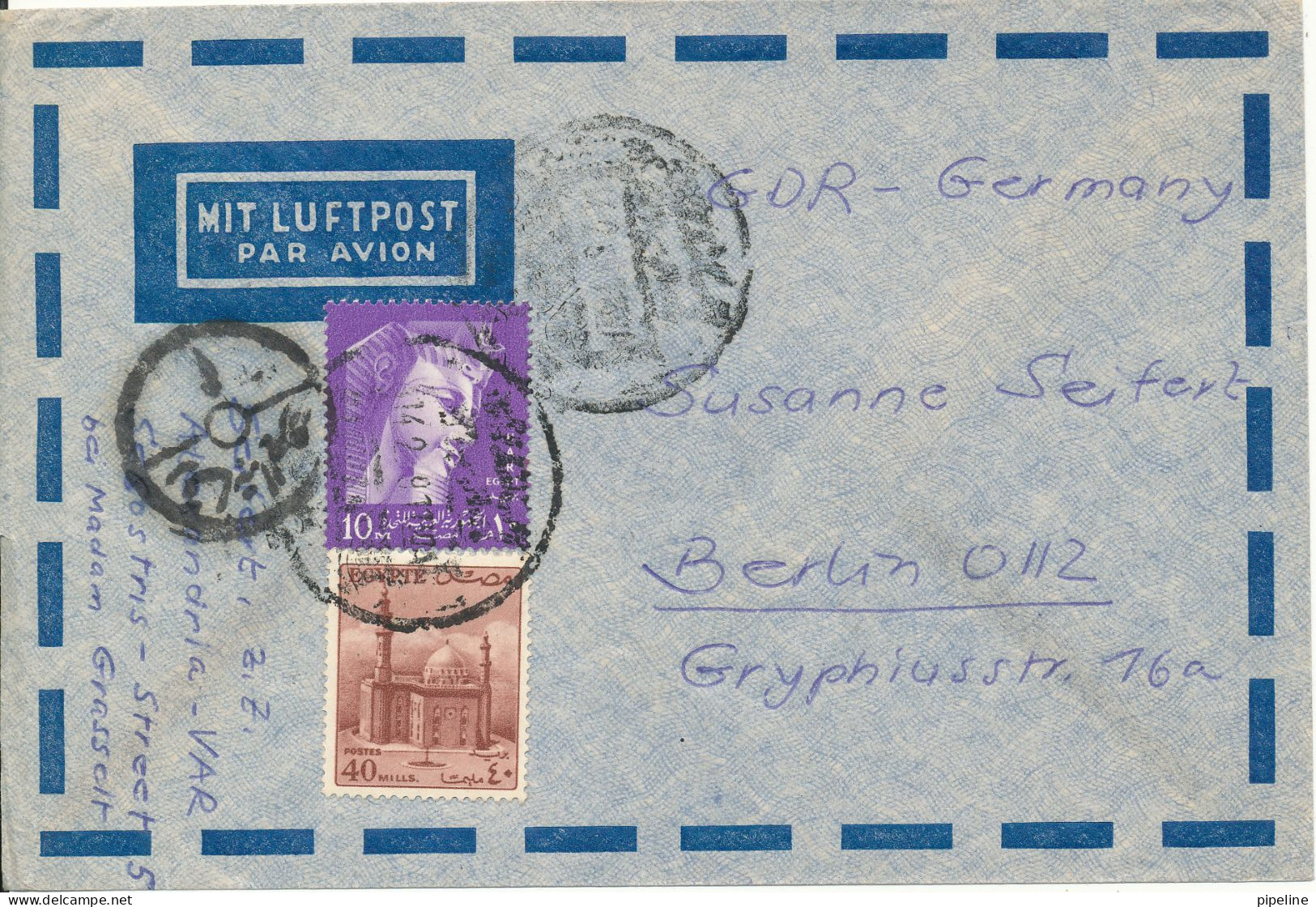 Egypt Air Mail Cover Sent To Germany 14-2-1959 - Airmail