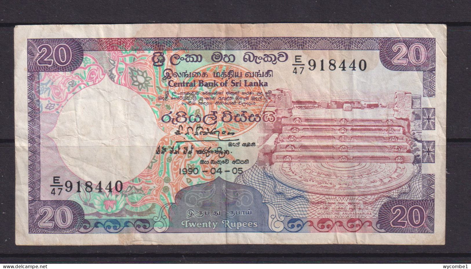 SRI LANKA -  1990 20 Rupees Circulated  Banknote - Sri Lanka