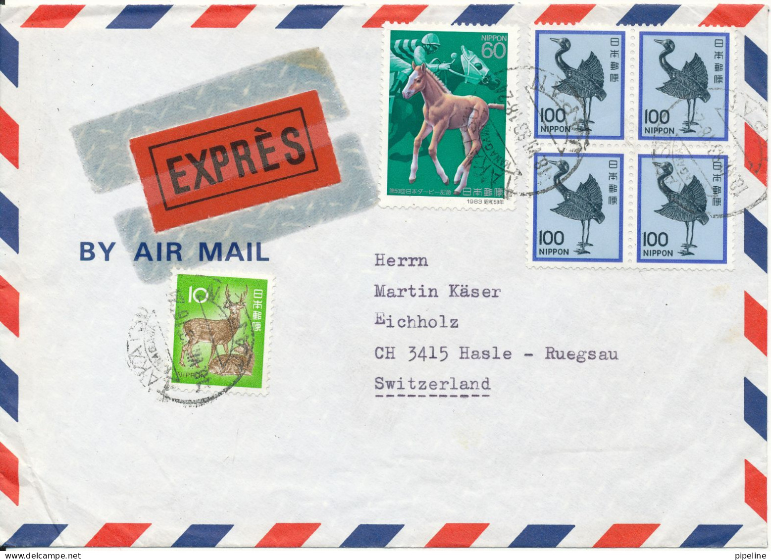 Japan Air Mail Cover Sent Express To Switzerland 18-12-1983 Topic Stamps - Airmail