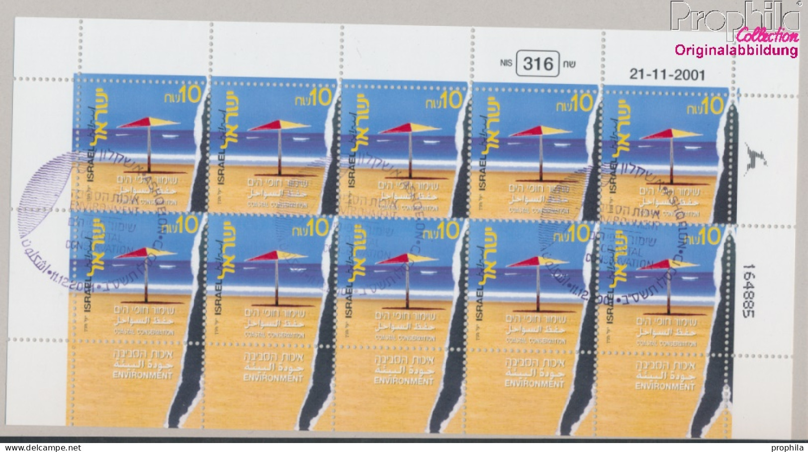 Israel 1643Klb Kleinbogen (kompl.Ausg.) Gestempelt 2001 Küstenschutz (10331664 - Gebraucht (ohne Tabs)