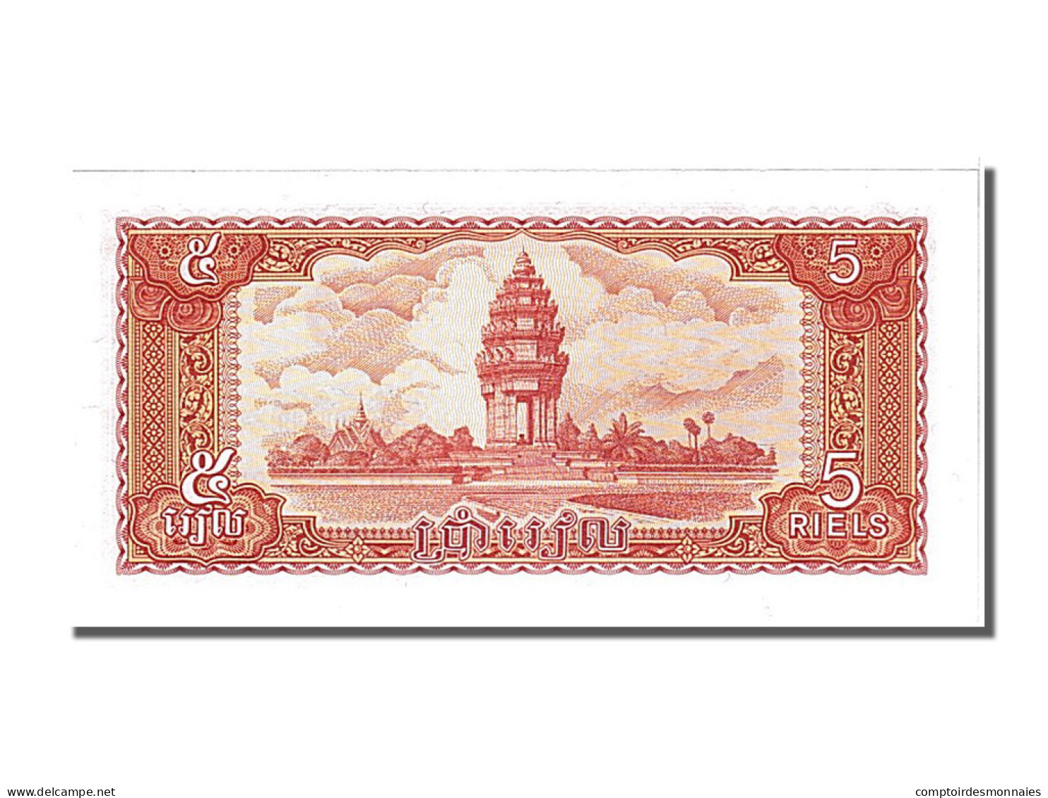 Billet, Cambodge, 5 Riels, 1987, NEUF - Cambodja