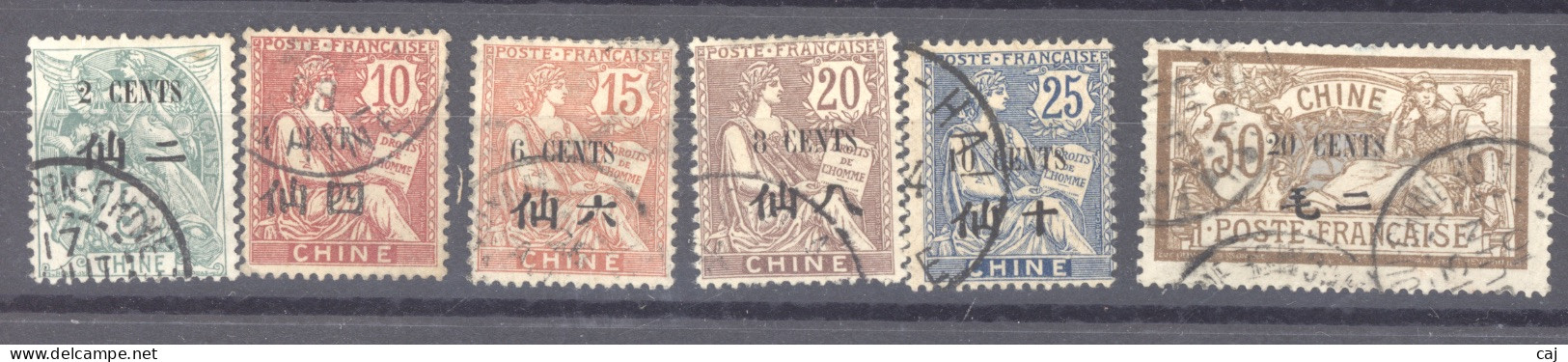 Chine  :  Yv  75-79  (o) - Used Stamps