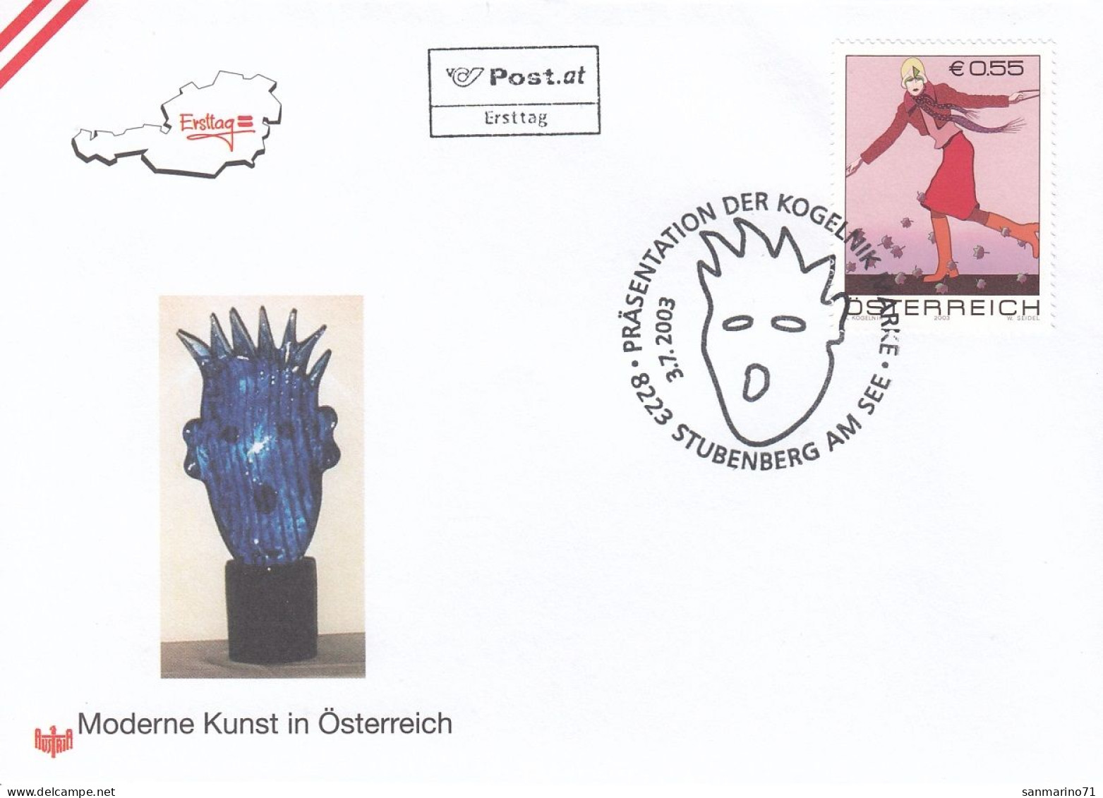 FDC AUSTRIA 2436 - Non Classés