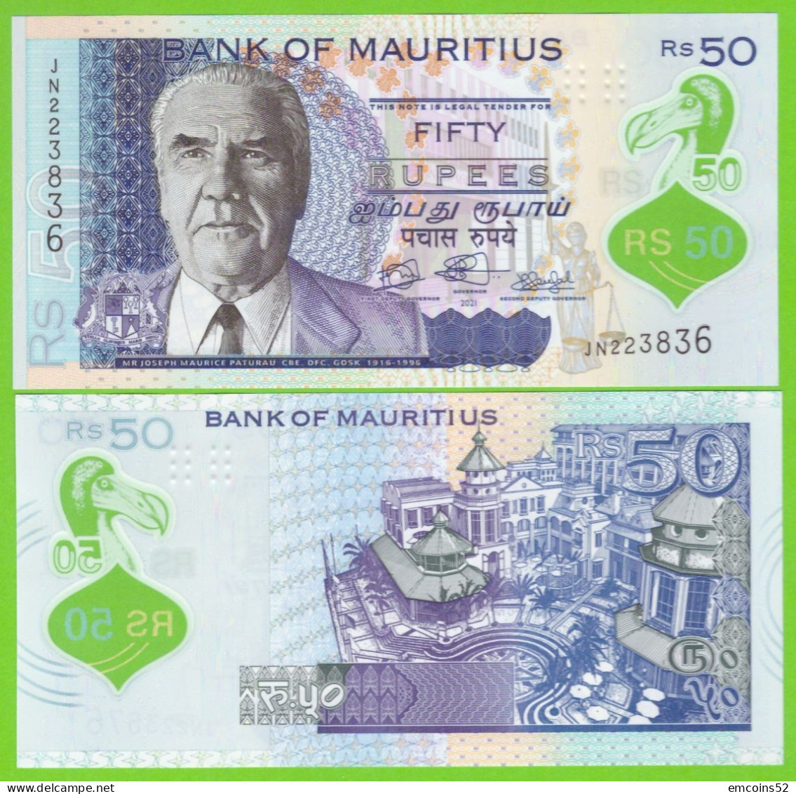 MAURITIUS 50 RUPEES 2021 P-65b UNC POLIMER - Maurice