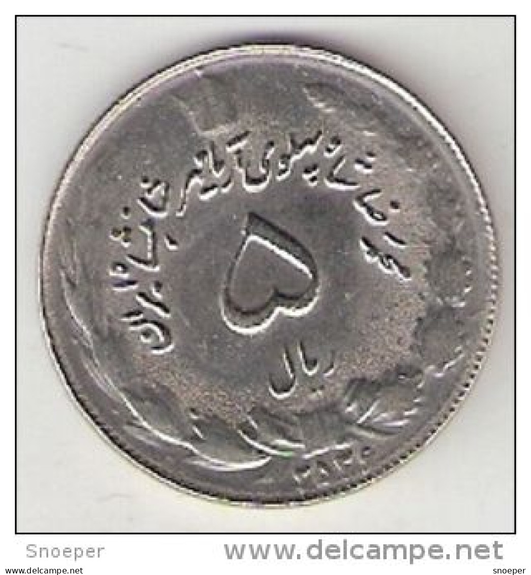 *iran 5 Rials SH2536 = 1977  KM 1176  Unc - Iran