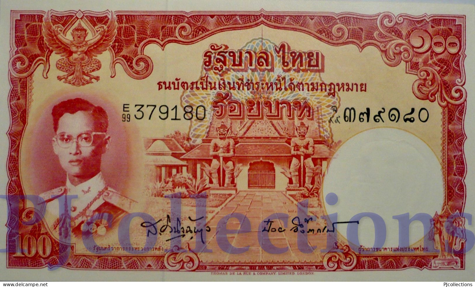 THAILAND 100 BAHT 1955 PICK 78d UNC - Thailand