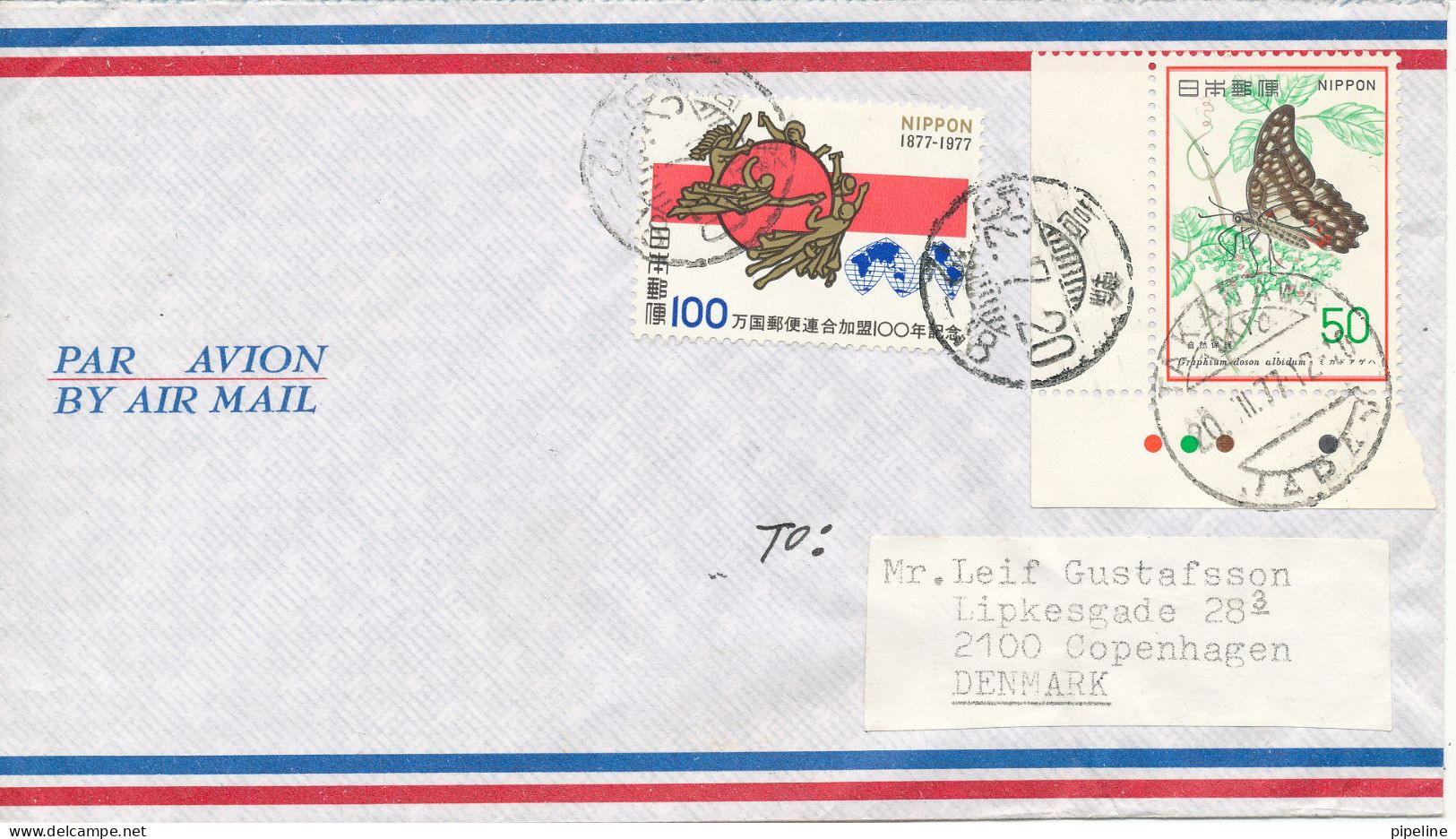 Japan Air Mail Cover Sent To Denmark Takanawa 20-2-1977 Topic Stamps - Airmail