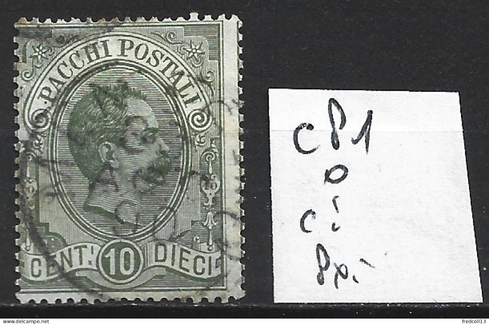 ITALIE COLIS POSTAUX 1 Oblitéré Côte 60 € - Paketmarken