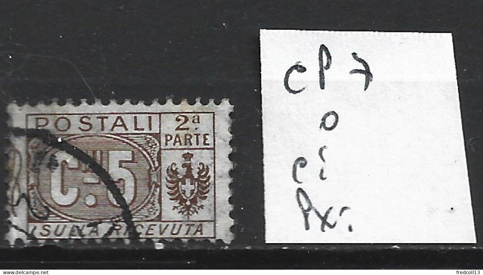 ITALIE COLIS POSTAUX 7 Oblitéré Côte 0.30 € - Postal Parcels