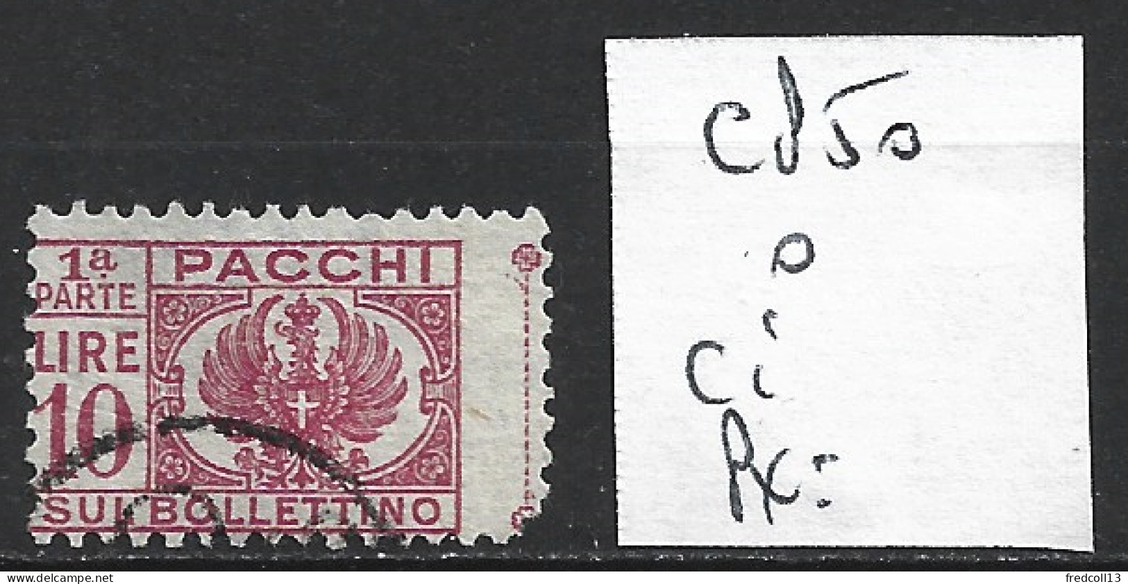 ITALIE COLIS POSTAUX 50 Oblitéré Côte 1.30 € - Colis-postaux