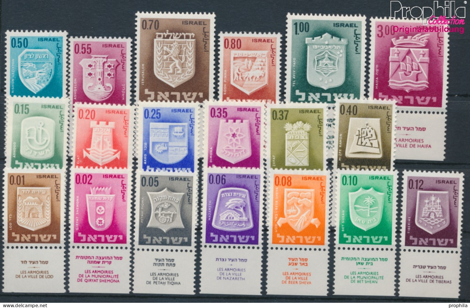 Israel 321-339 Mit Tab (kompl.Ausg.) Postfrisch 1965 Wappen (10326291 - Unused Stamps (with Tabs)