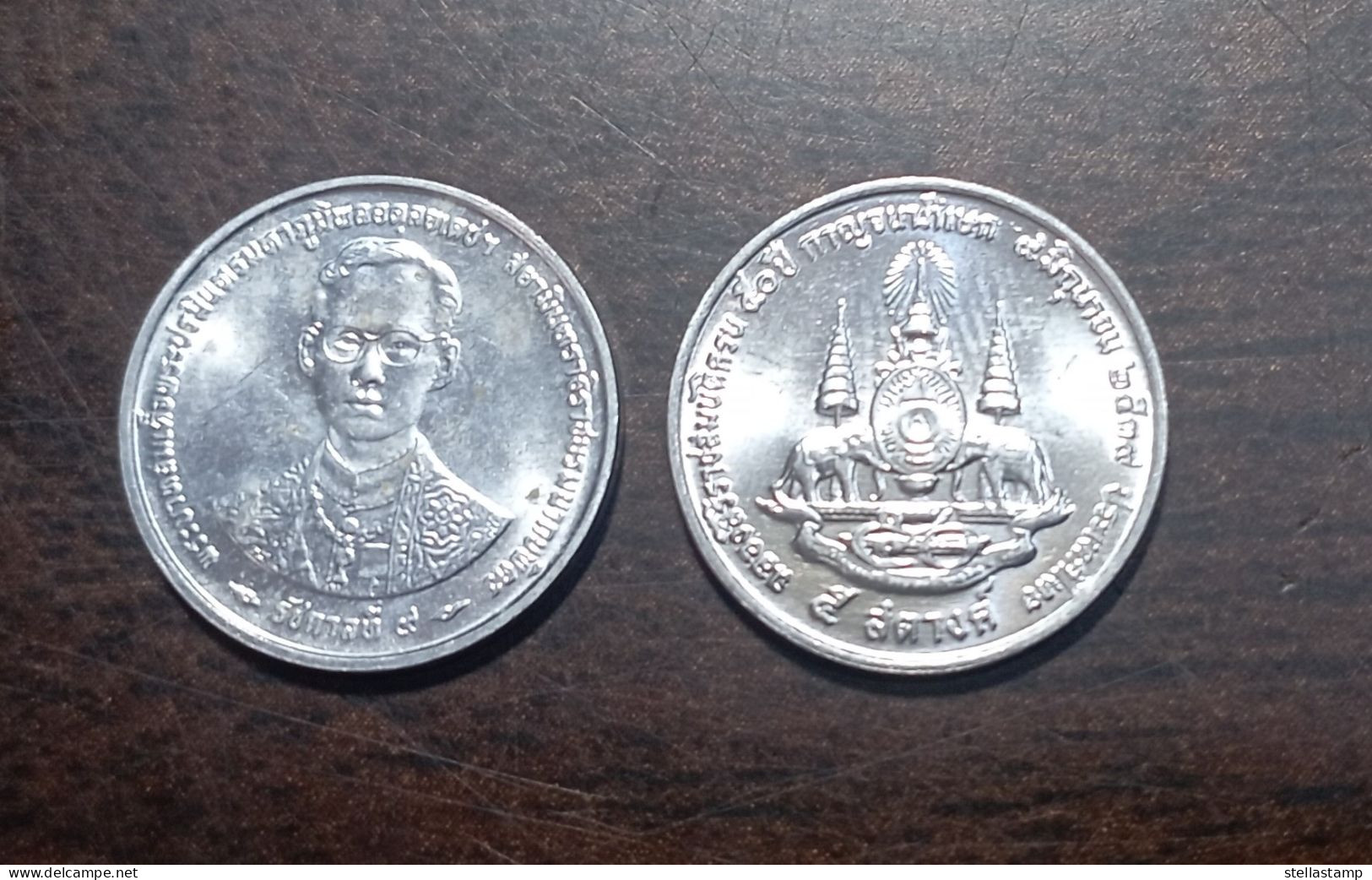 Thailand Coin 5 Satang 1996 Golden Jubilee 50th Anniversary - Reign Of King Rama IX Y343 - Thaïlande