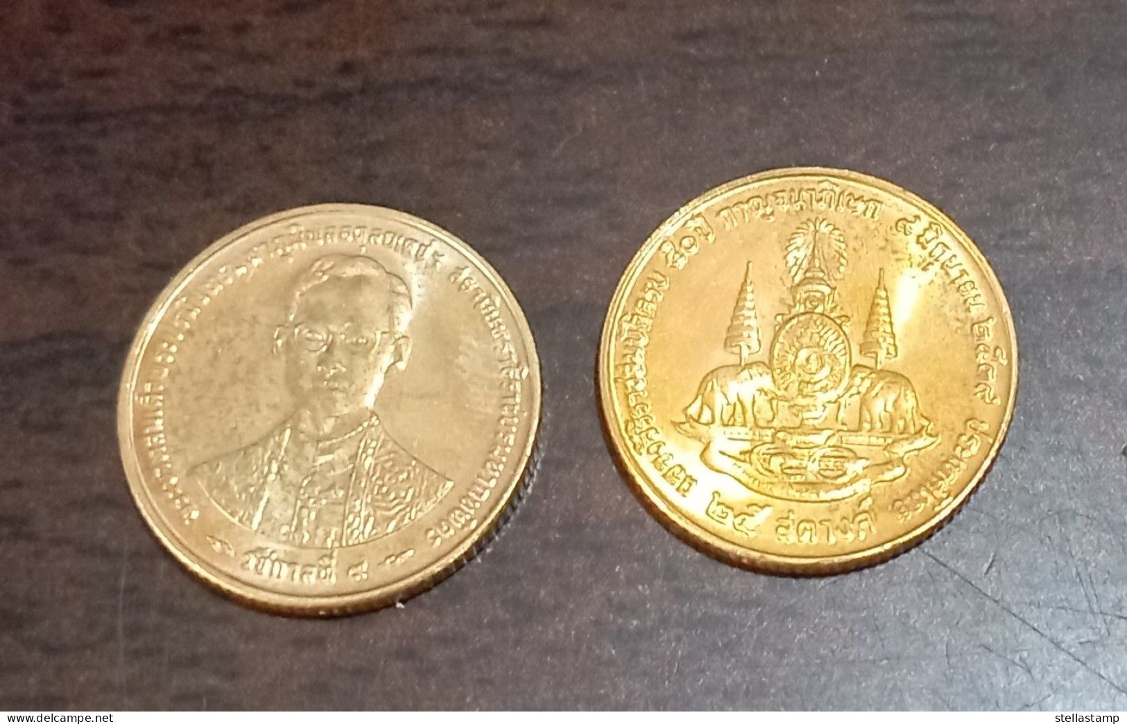 Thailand Coin 25 Satang 1996 Golden Jubilee 50th Anniversary - Reign Of King Rama IX Y345 - Thaïlande