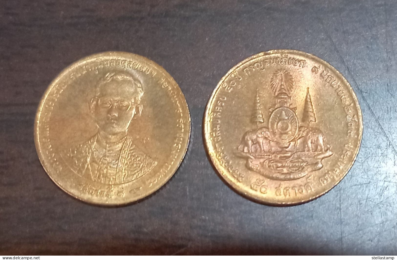 Thailand Coin 50 Satang 1996 Golden Jubilee 50th Anniversary - Reign Of King Rama IX Y329 - Thaïlande