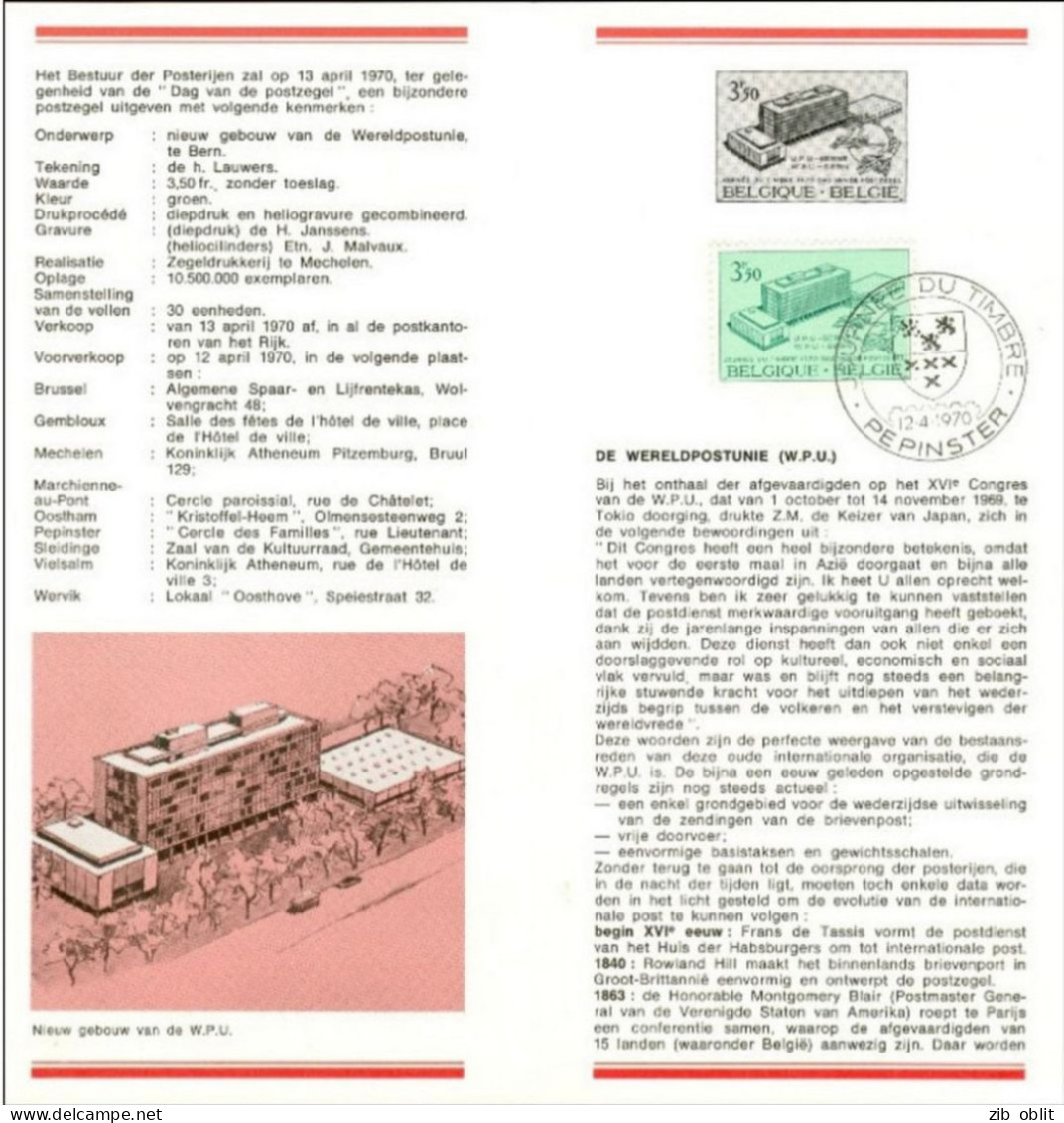 (alm)  Belgique  Doc Pos UPU 1970 Obl  Pepinster - Postkantoorfolders