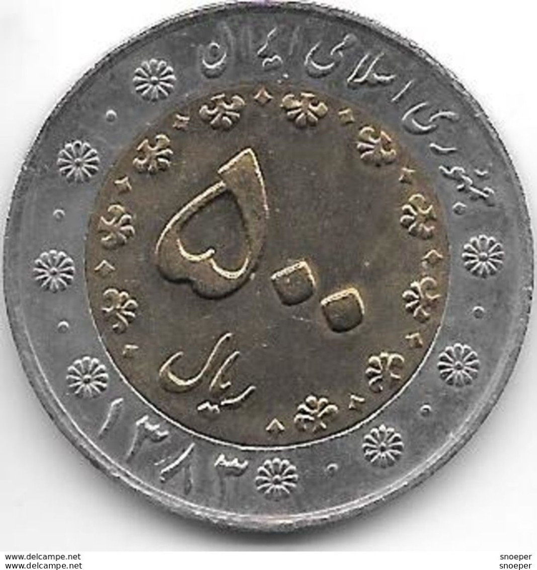 Iran 500 Rials Sh1383 Km 1269   Unc - Iran