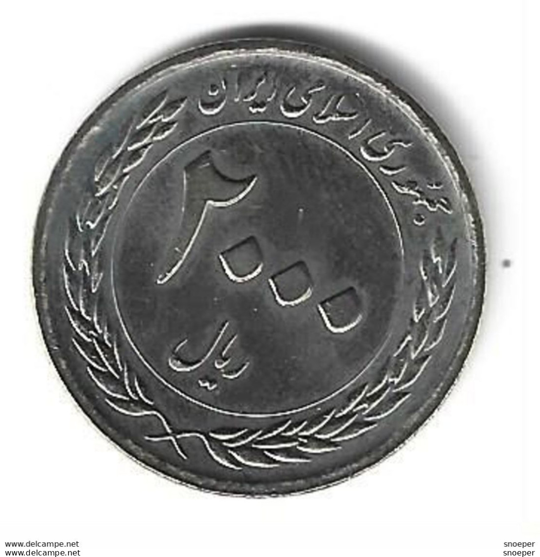 Iran 2000 Rials SH1392 =2012   Km 1278  Unc - Iran