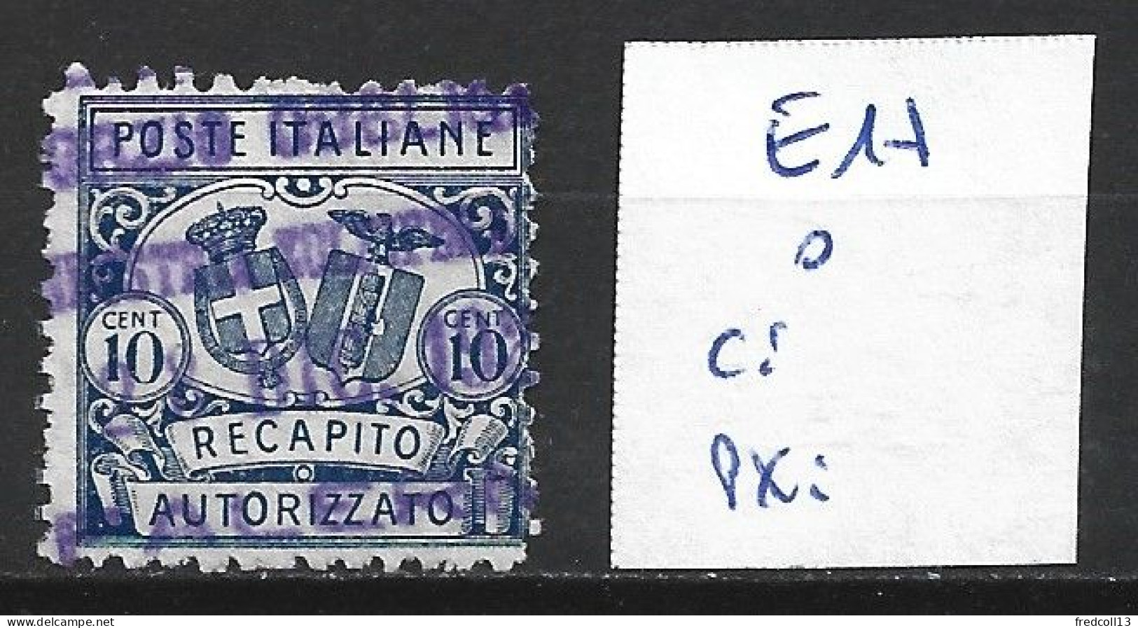 ITALIE EXPRES 17 Oblitéré Côte 1 € - Eilsendung (Eilpost)